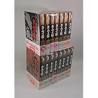 カムイ伝　全15巻セット カムイ伝 全15巻完結 (文庫版) [マーケットプレイス コミック